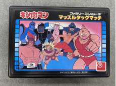ファミコン用の収納ケース|モリガング