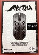 AKITSU Carbon Fiber 8K|ARBITER STUDIO