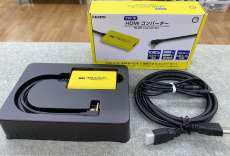 PSP用 HDMIコンバーター|コロンバスサークル