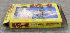 imgMap['COMMENT']}