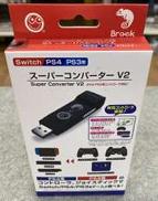 スーパーコンバーター V2 未開封|コロンバスサークル