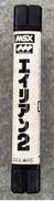imgMap['COMMENT']}