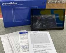ポータブルナビ PN0909ATP|DreamMaker