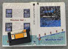 MSX メルヘン・ヴェール1 取説欠品|システムサコム