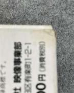 imgMap['COMMENT']}