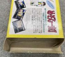 imgMap['COMMENT']}