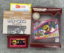 パックマン 箱少々イタミ|任天堂