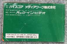 imgMap['COMMENT']}