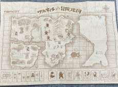 imgMap['COMMENT']}