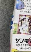 imgMap['COMMENT']}