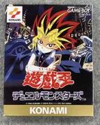 遊戯王デュエルモンスターズ カード付|コナミ