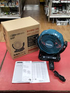 MAKITA 充電式ファン CF102DZ|MAKITA