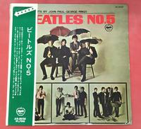 THE BEATLES BEATLES NO. 5 赤盤|APPLE RECORDS