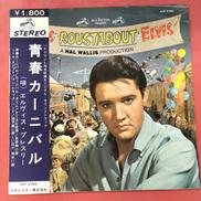 Elvis Presley Roustabout|VICTOR
