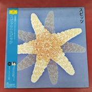 スピッツ スピッツ|POLYDOR