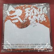 CORNELIUS FANTASMA|TRATTORIA