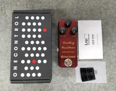 Cranberry OverDrive|ONE CONTROL