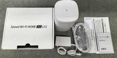 SPEED WI-FI HOME 5G L13|ZTE