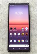 XPERIA 5 II A002SO Softbank|SONY