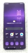Galaxy S20+ 5G SCG02 au|SAMSUNG