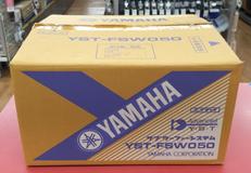 YAMAHA YST-FSW050|YAMAHA