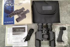 KENKO SG-Z 20-100×30FMC|KENKO