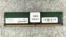 PC4-21300 16GB 1枚 DDR4|ADATA