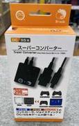 DC/SS用スーパーコンバーター 未開封|コロンバスサークル