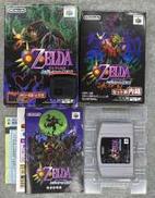 ゼルダの伝説 ムジュラの仮面 内箱欠品|任天堂