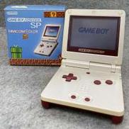 ゲームボーイアドバンスSP ファミコンカラー|NINTENDO