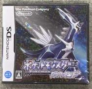 ポケットモンスターダイヤモンド 未開封|NINTENDO