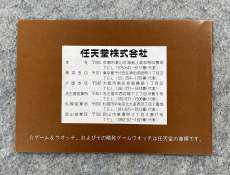 imgMap['COMMENT']}
