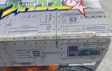 imgMap['COMMENT']}