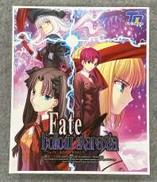 FATE/HOLLOW ATARAXIA[初回限定版]|TYPE-MOON