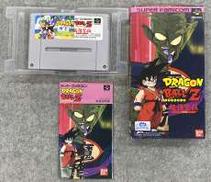ドラゴンボールZ 超悟空伝 突激編|バンダイ