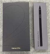 BOOX PALMA2 PRO 電子書籍リーダー|BOOX