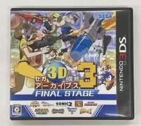 【未開封】3DS ソフト4本 セット 3DSソフト6個セット - メルカリ