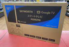 チューナーレス スマートテレビ 32V型|SKYWORTH