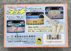 imgMap['COMMENT']}