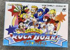 ワイリー＆ライトのロックボード|カプコン