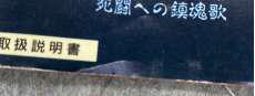 imgMap['COMMENT']}