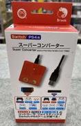 スーパーコンバーター WIIU/WIIコントローラー|コロンバスサークル