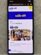 imgMap['COMMENT']}