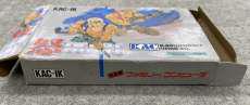 imgMap['COMMENT']}
