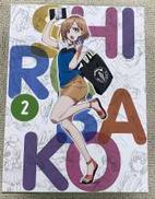 SHIROBAKO|ワーナー・ブラザース・ホームエンターテイメント