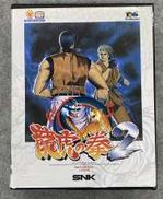 龍虎の拳2|SNK