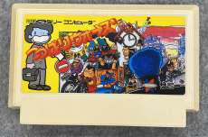 つっぱりウォーズ 箱説欠品|サミー工業