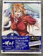 一騎当千 DVD-BOX|メディアファクトリー