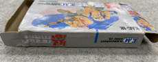 imgMap['COMMENT']}