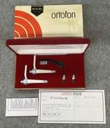 CONCORDE TWIN-PACK ELEKTRO S/S|ORTOFON